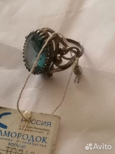 Серебряное кольцо женское СССР