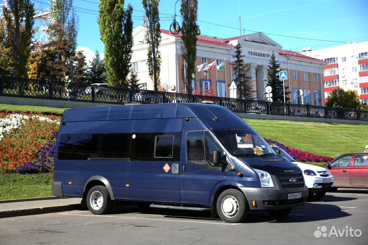 Заказ автобуса