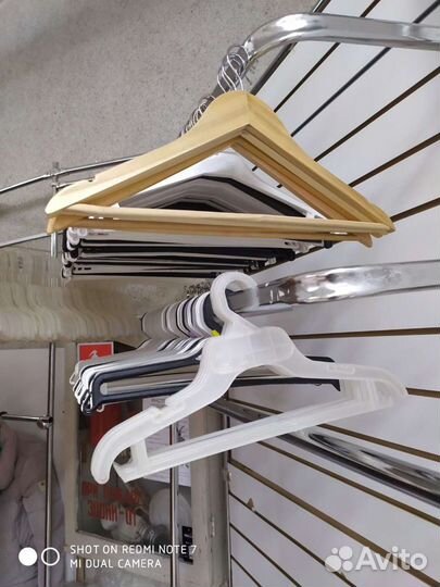 Плечики для платьев, блузок, юбок, брюк и верхней