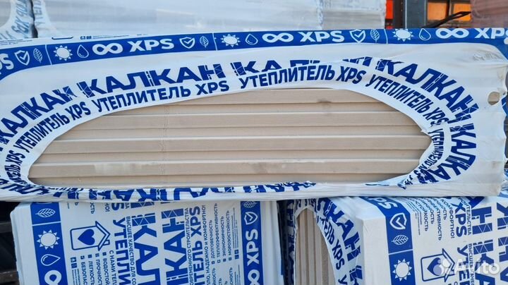 Утеплитель фанера осб