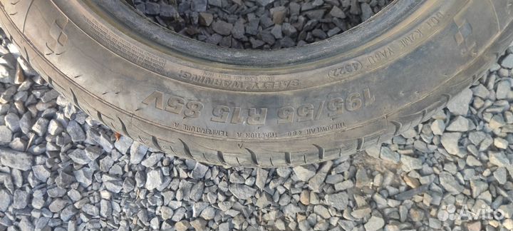 Kumho Ecsta PS31 195/55 R15 85V