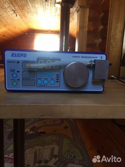 Помпа медицинская