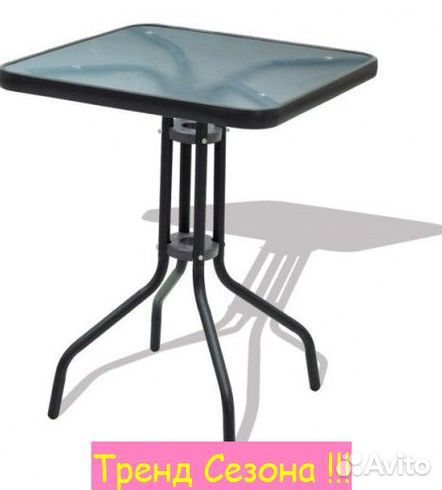 Садовый Стол для дачиквадратный арт.SC-073 70х70см