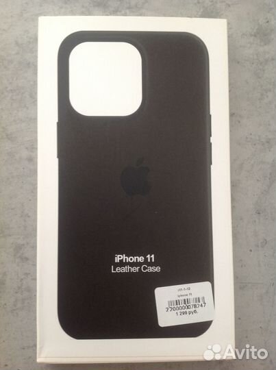 Кожаный чехол (накладка) для iPhone 11