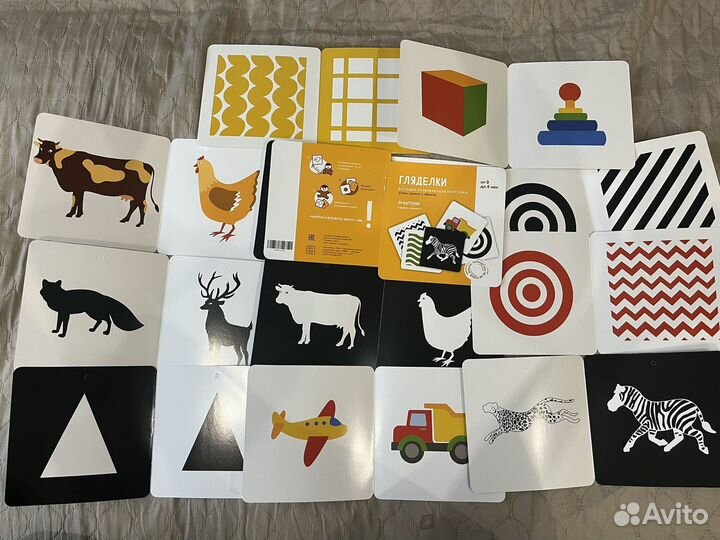 Развивающие карточки для детей