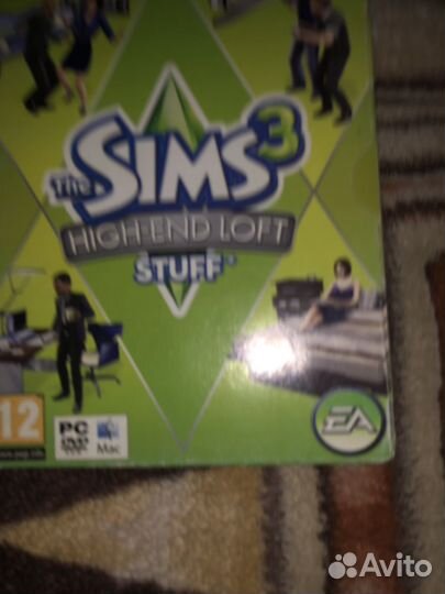 Компьютерные игры диски