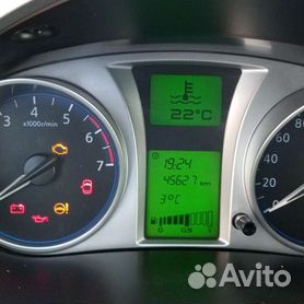 Datsun mi-DO 1.6 МТ, 2016, битый, 46 000 км