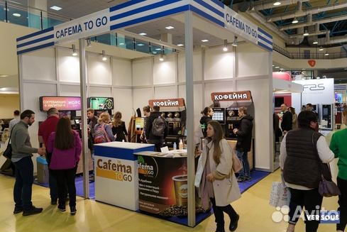 Кофе-стойка