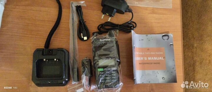 Рация baofeng 9pro мощность 10 w