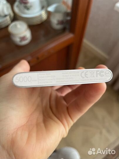 Powerbank xiaomi 5000