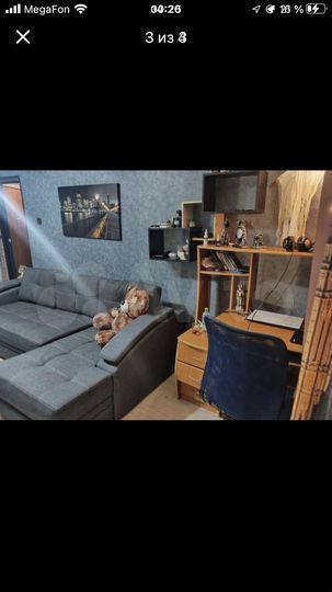 Комната 20 м² в 2-к., 3/5 эт.
