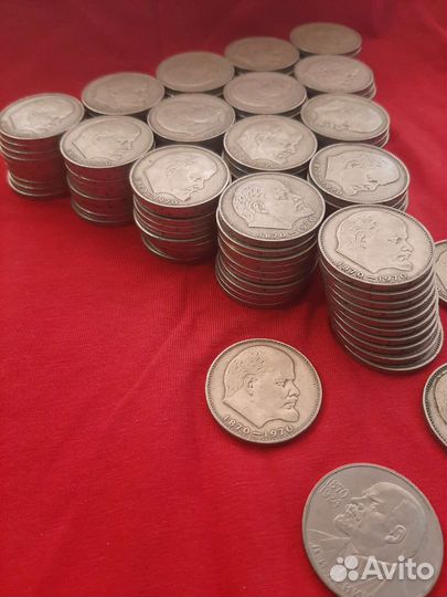 Монета голова Ленина 1870 - 1970