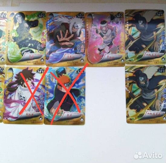 Коллекционные карты по аниме Наруто