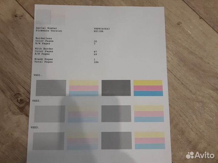 Принтер epson L312