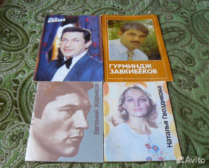 Альбомы-журналы 