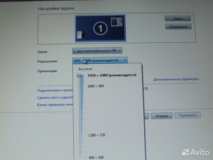 I7-3610/RAM 16Gb/SSD 240Gb+ 750Gb, 17