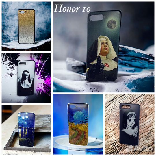 Чехолы на Honor