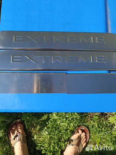 Накладки на пороги Аркана/Каптюр