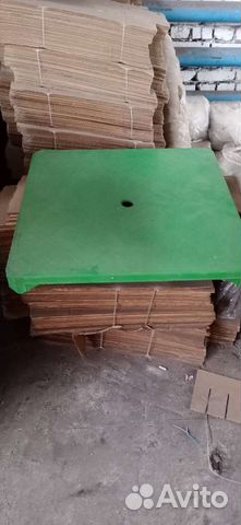 Стол пластиковый