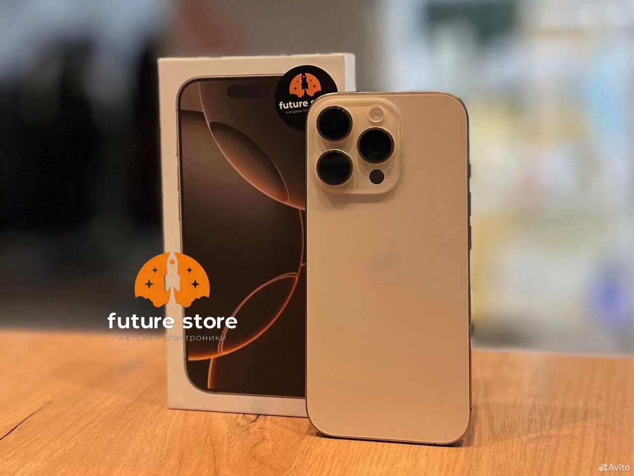 iPhone 16 Pro, 256 ГБ, SIM + eSIM