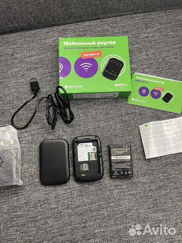 Мобильный 4G Wi-Fi роутер MegaFon MR150-6 б/у