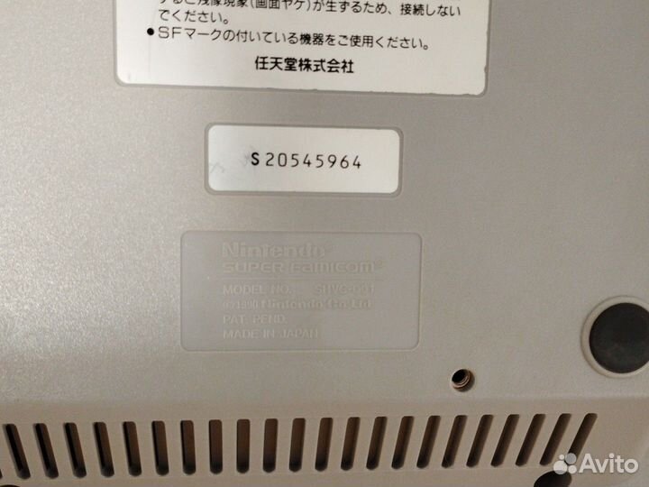 Super nintendo в кейсе