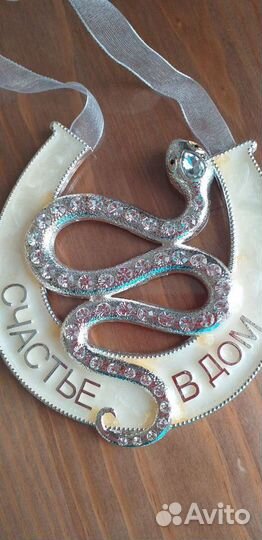 Декор подкова на Удачу 