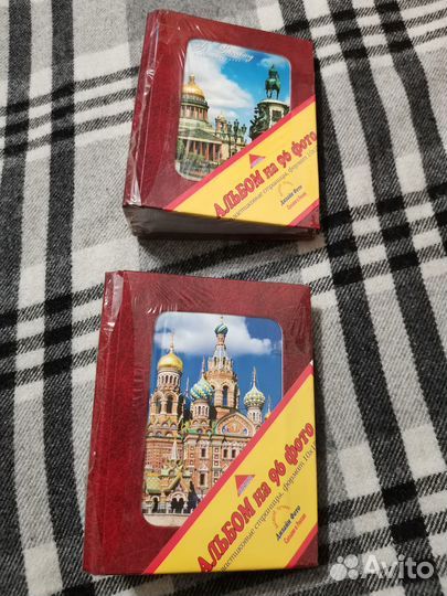 Фотоальбом новый 10*15, 100 и 96 фото