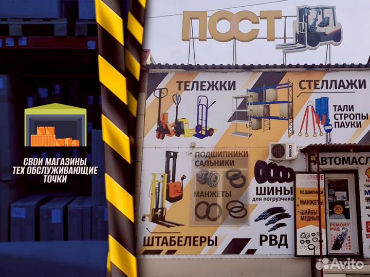 Стеллаж металлический для склада с доставкой