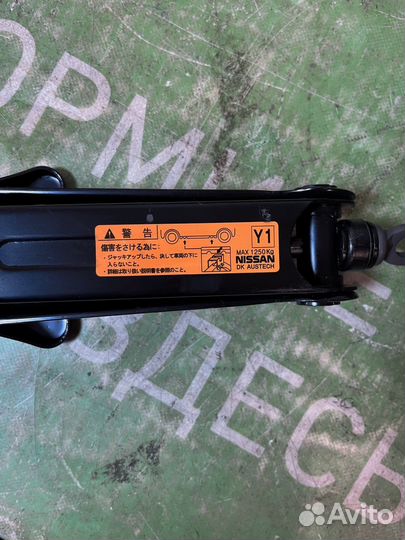 Домкрат Nissan x trail t31