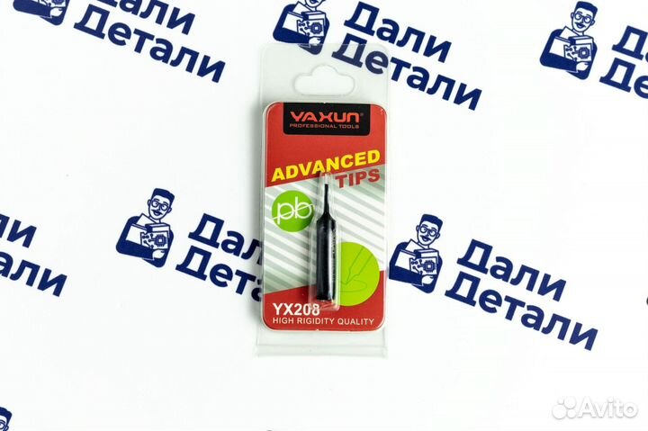Жало для паяльника Ya Xun 208-1C