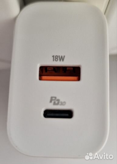 Зарядное устройство для смартфона