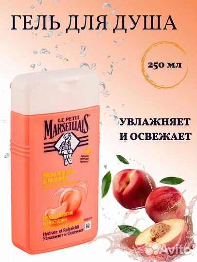 Дизайнер инфографики для маркетплейсов