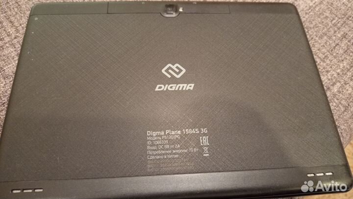 Планшеты digma plane 1584s 3g и haier hit g700