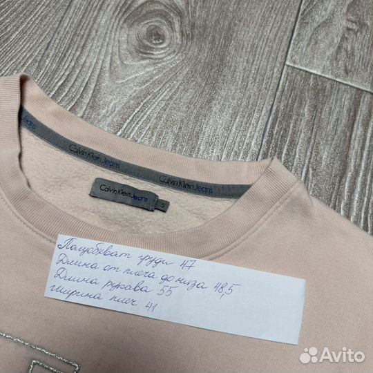 Свитшот Толстовка Calvin Klein