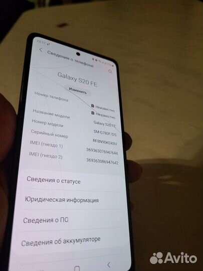 Samsung Galaxy S20 FE, 6/128 ГБ