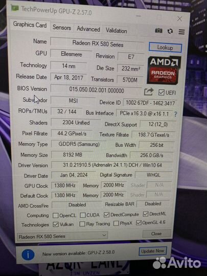 Видеокарта RX 580 8gb MSI GamingX