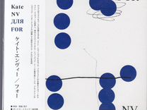 Kate NV - Для For (CD), Япония