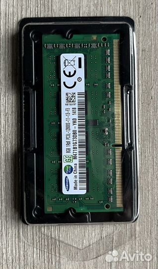 Оперативная память ddr3 8 gb