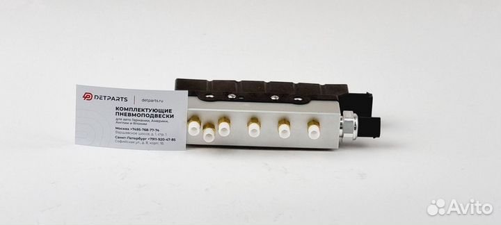 Блок пневмоподвески Mercedes-Benz S-Class W220