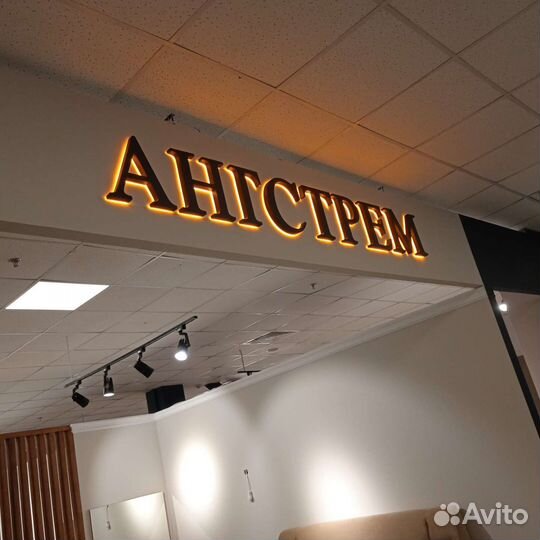 Баннера, вывески, наружная реклама, типография