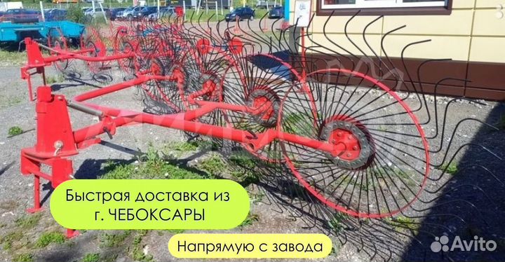 Грабли ворошилки валкователи тракторные-5-Т (гкпт