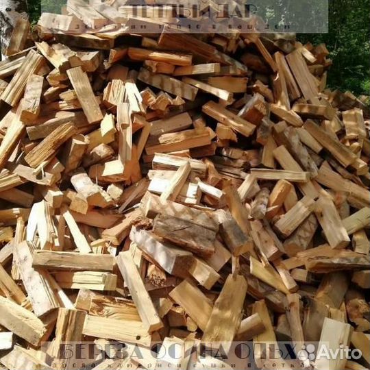 Дрова сухие