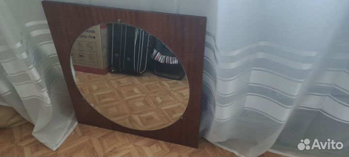 Продам зеркало