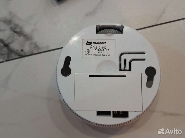 Пожарный извещатель