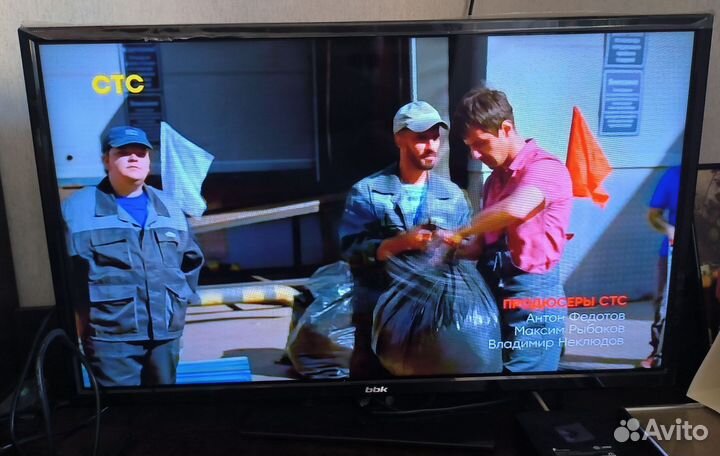 Телевизор бу