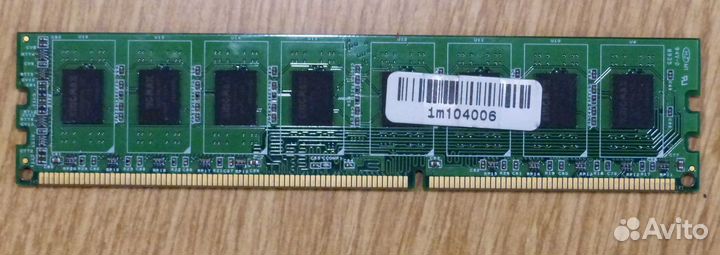 Оперативная память ddr3 2gb