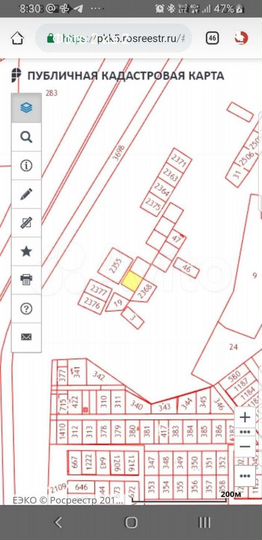 Участок 11 сот. (СНТ, ДНП)