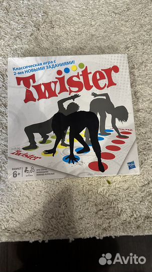 Твистер