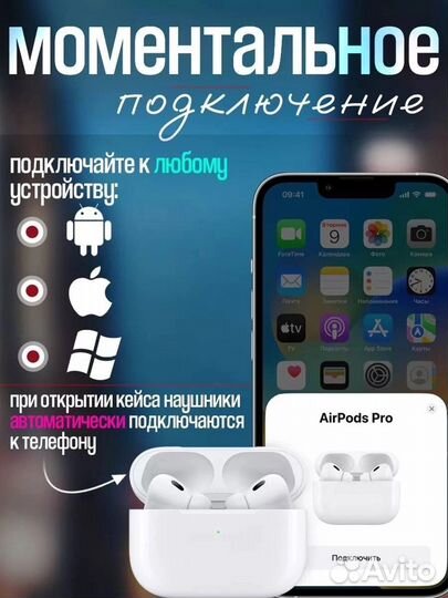 Apple airpods pro 2